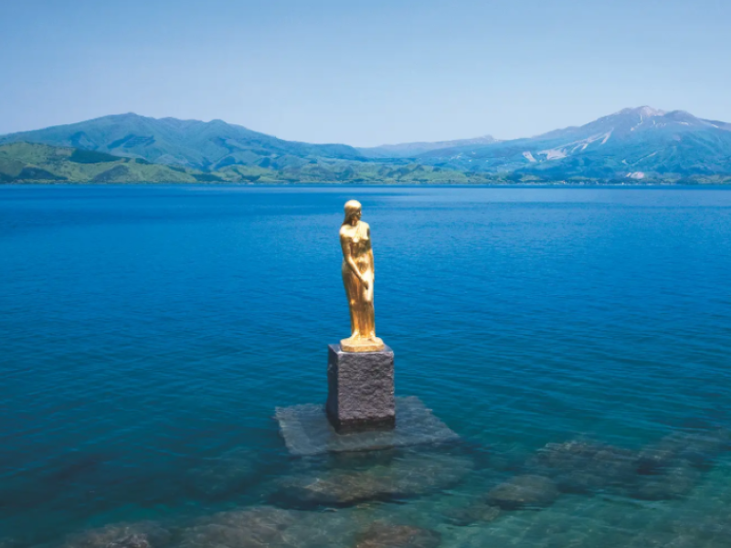 田沢湖