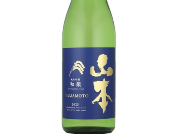 山本 ストロベリーレッド 純米吟醸 生原酒