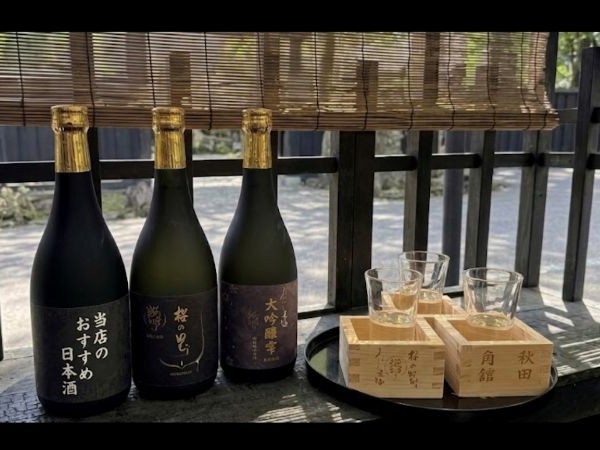 出羽鶴 特別純米酒 角館武家屋敷