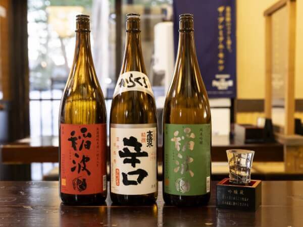 飲食店限定酒【高清水】稲波
