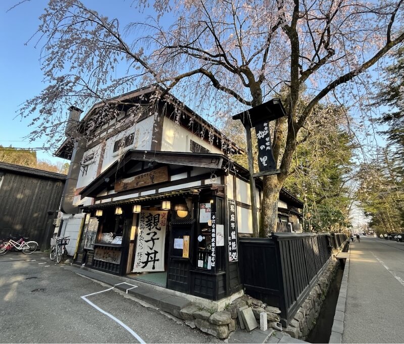 桜の里 本店